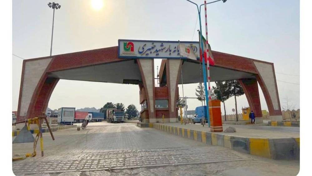 شرکت مسرور بار امید شرکت مسرور بار امید